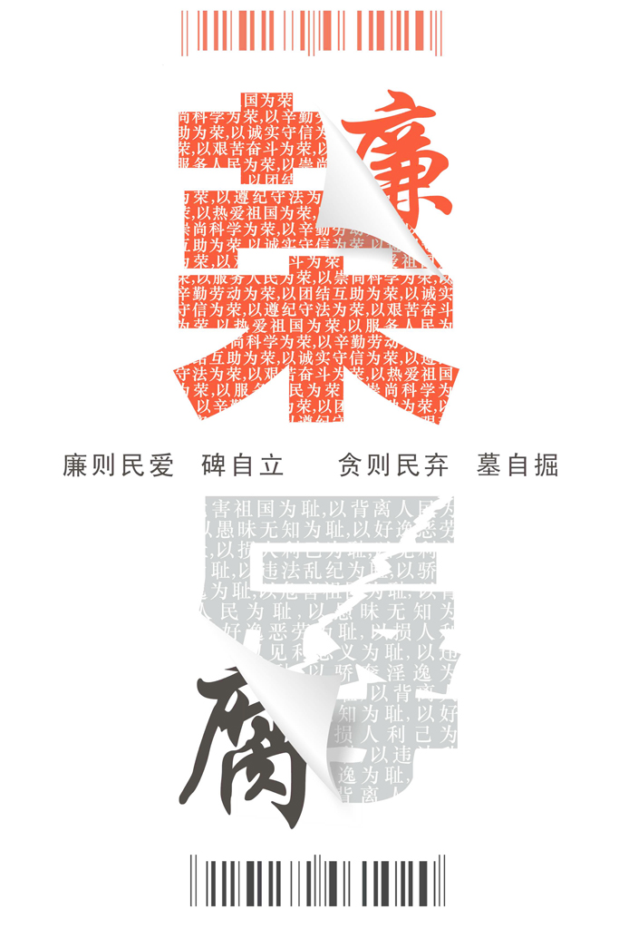 永利集团3044欢迎光临
