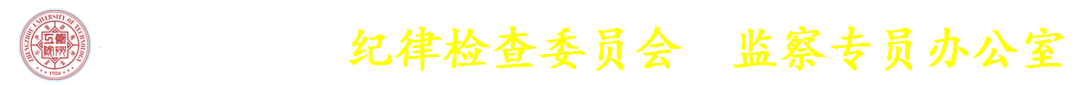 永利集团3044欢迎光临