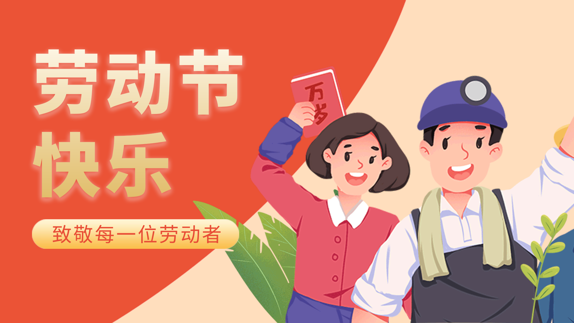 永利集团3044欢迎光临